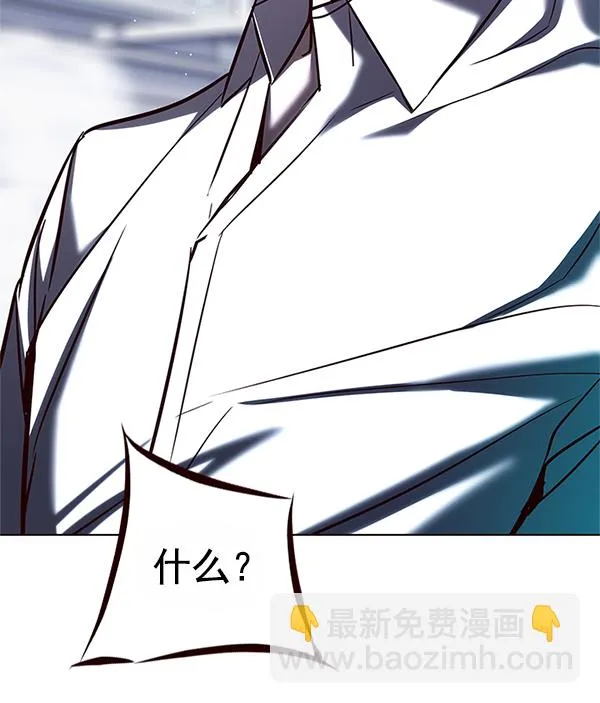 第121话 第112页