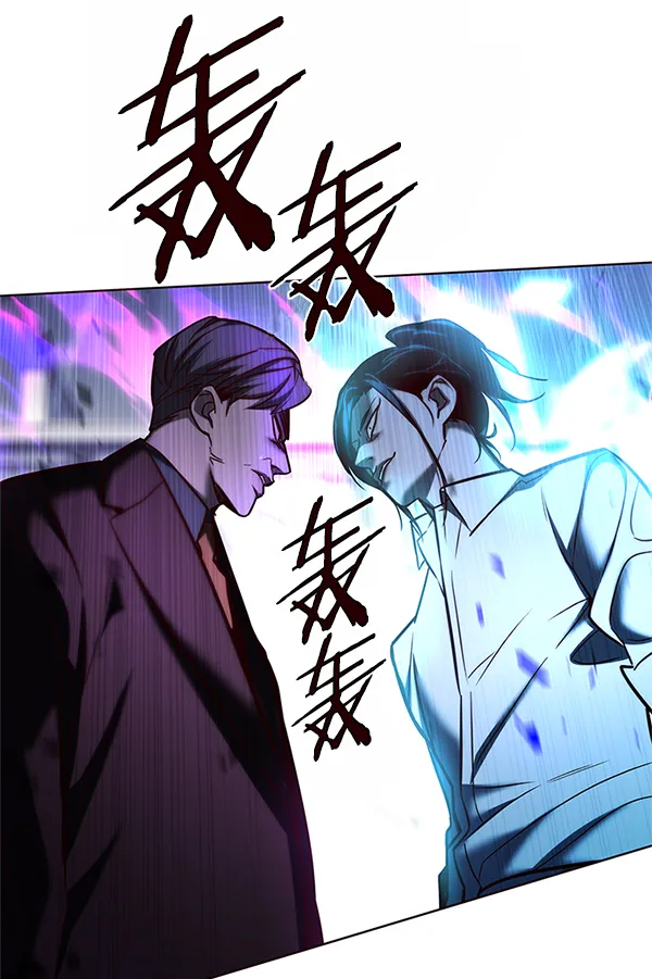 第121话 第124页
