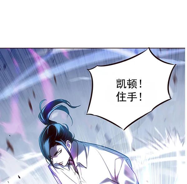 第121话 第126页