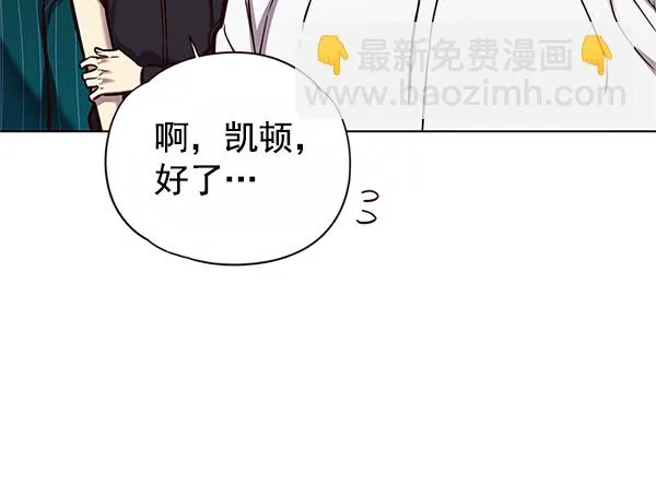 第121话 第134页