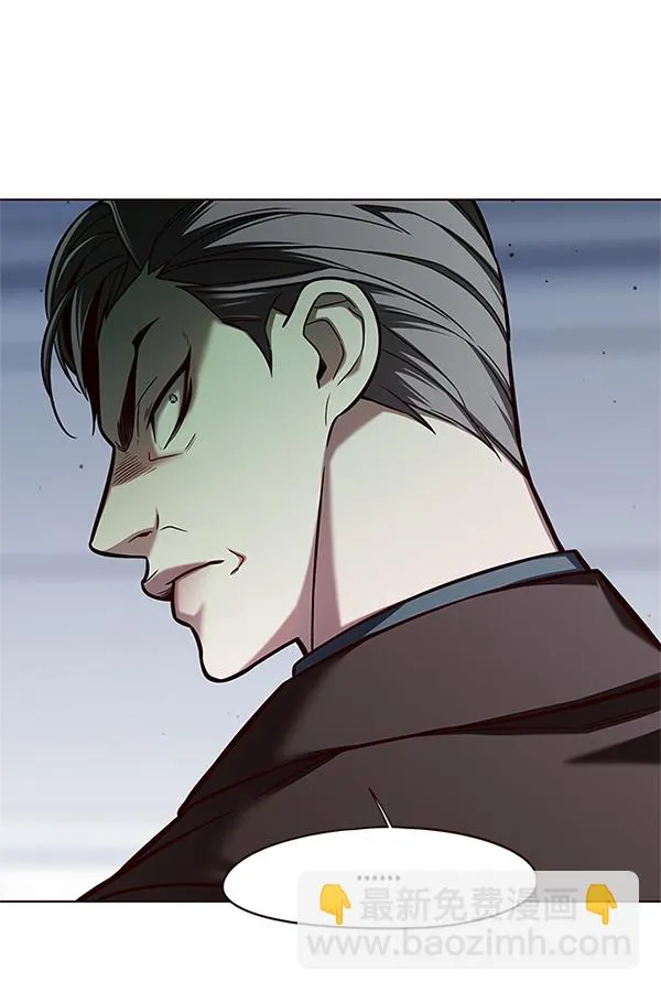 第121话 第135页