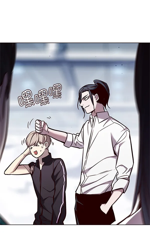 第121话 第142页