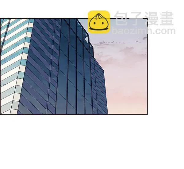 第122话 第2页