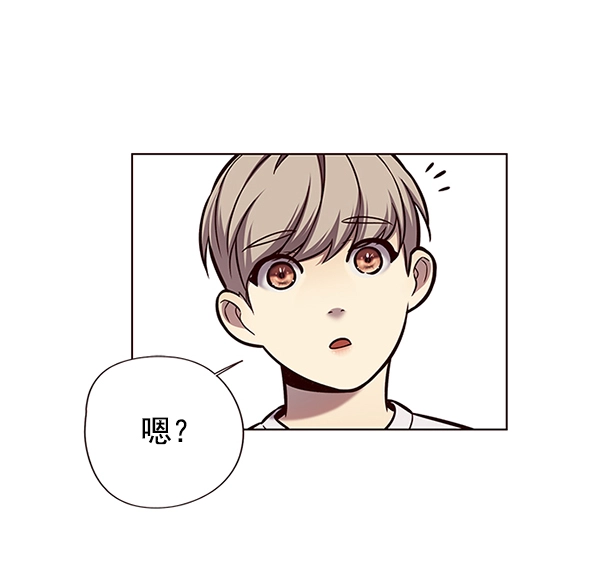 第122话 第53页