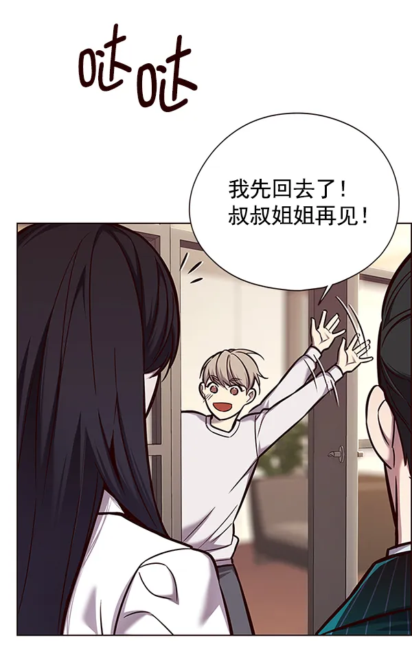 第122话 第56页