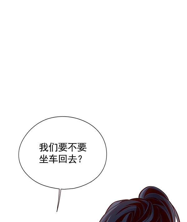 第122话 第59页