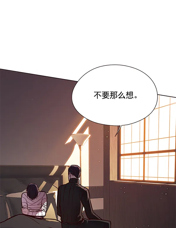 第122话 第71页