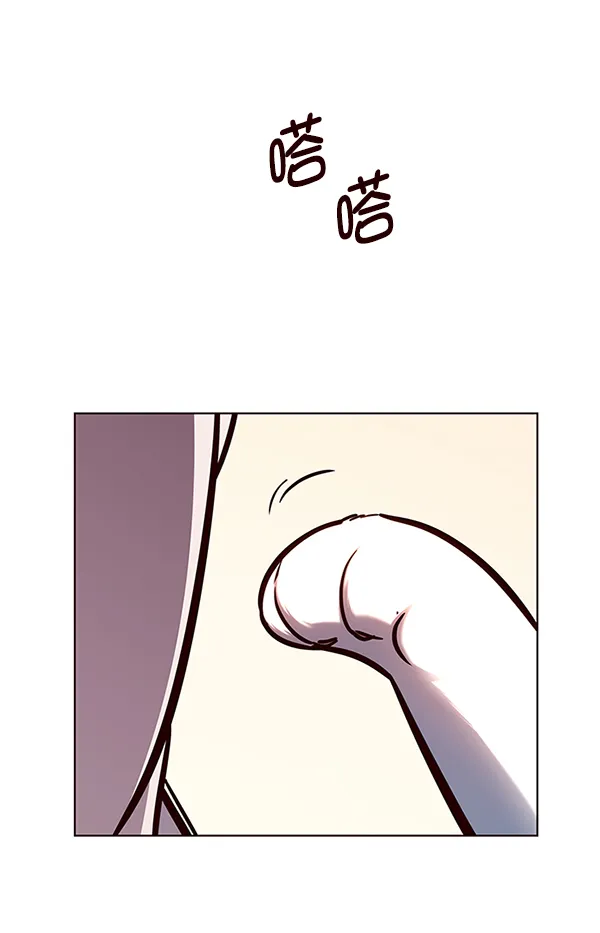 第122话 第105页