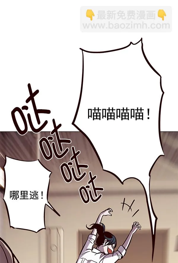 第122话 第109页