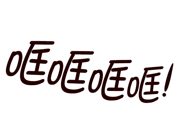 第122话 第114页
