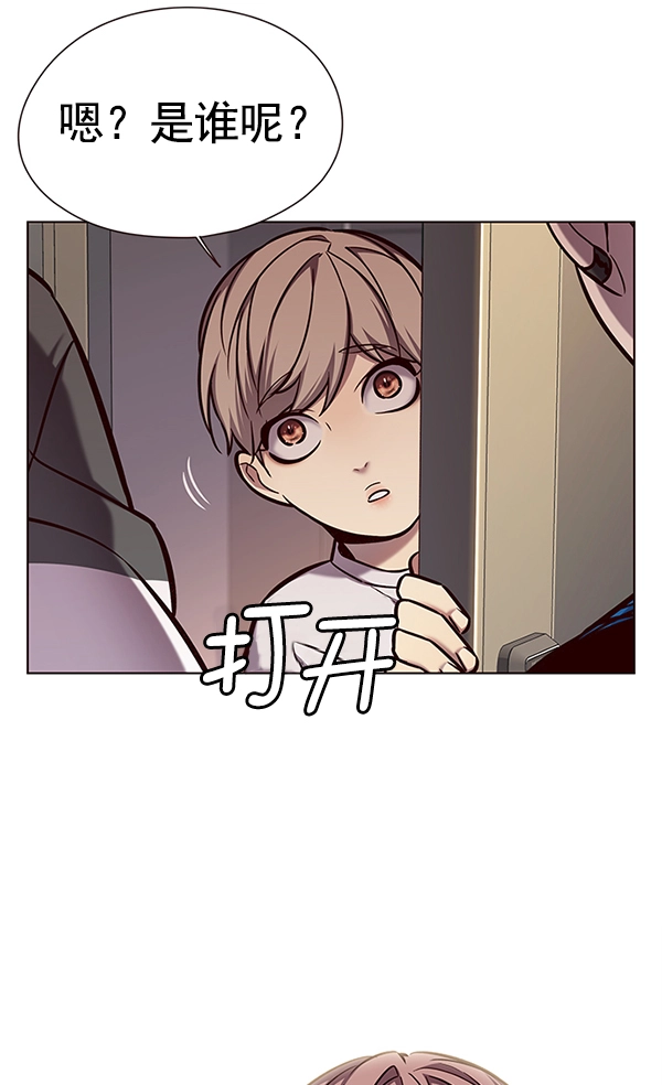 第122话 第115页