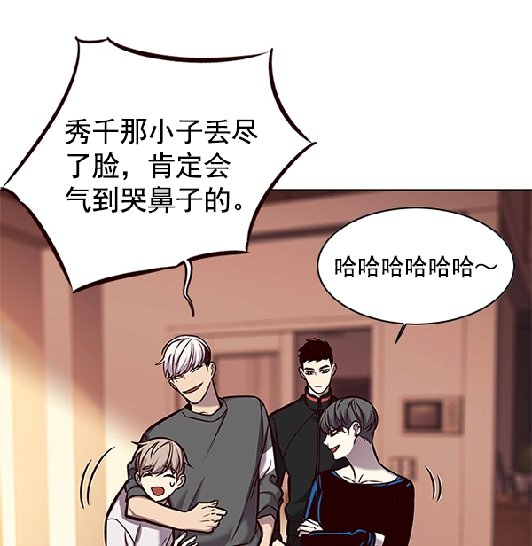 第122话 第126页