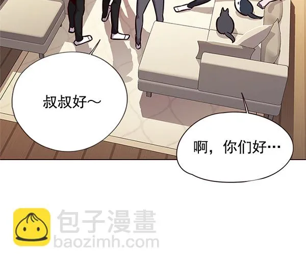 第123话 第18页