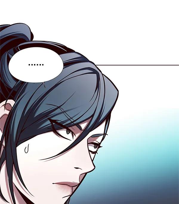第123话 第23页