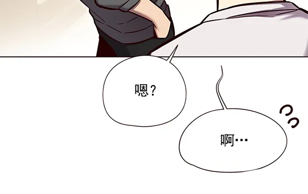 第123话 第26页