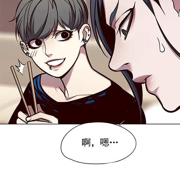 第123话 第36页