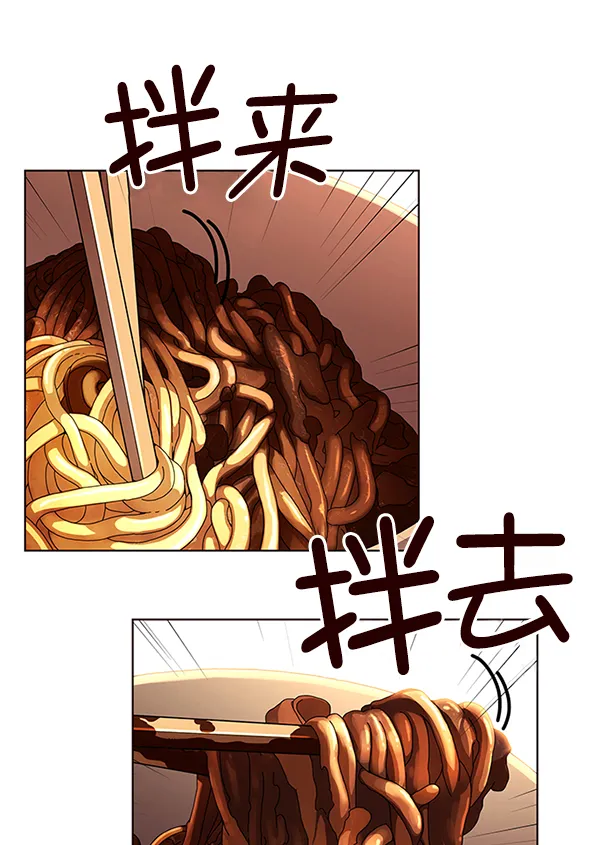 第123话 第42页