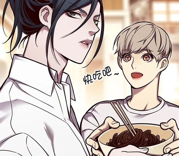第123话 第46页