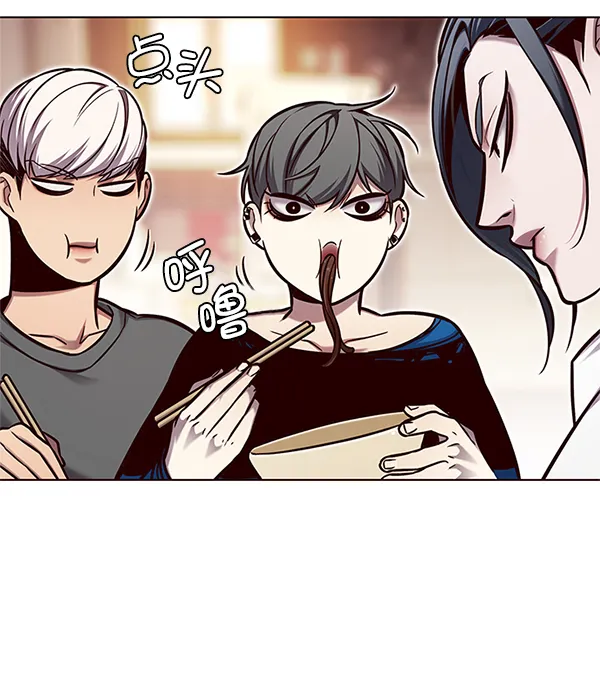 第123话 第59页