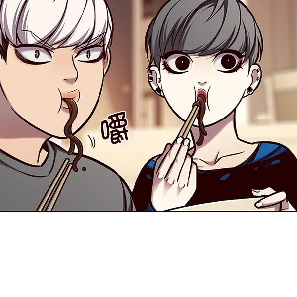 第123话 第71页
