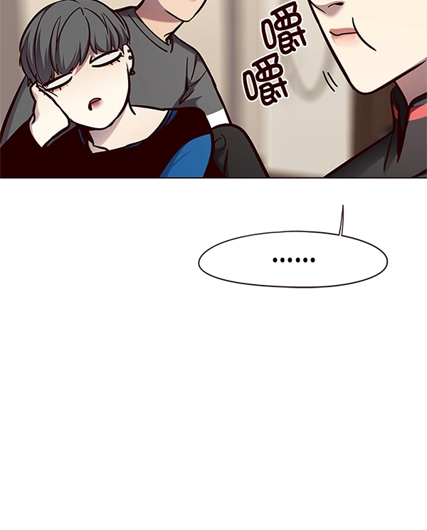 第123话 第107页
