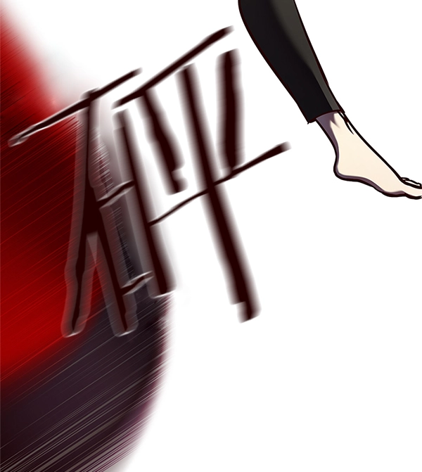 第124话 第7页