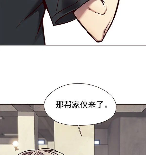 第124话 第17页