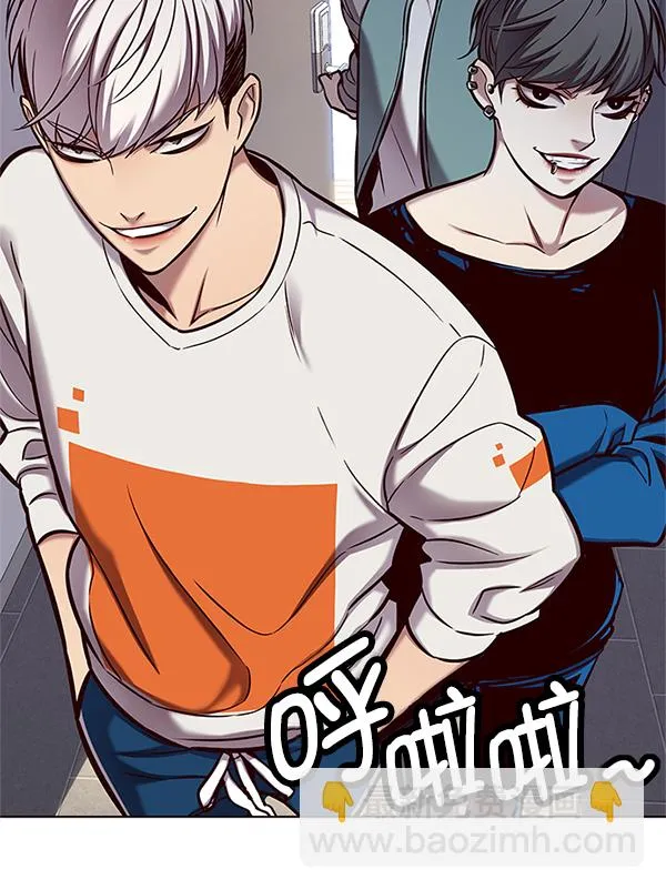 第124话 第20页