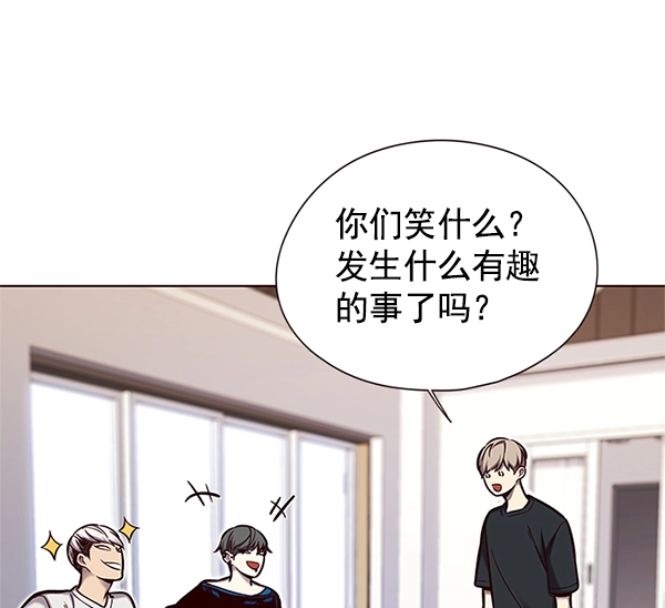 第124话 第22页