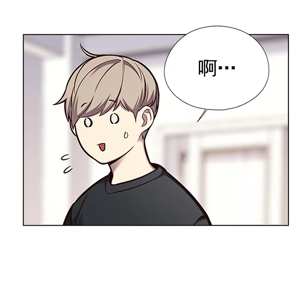 第124话 第28页