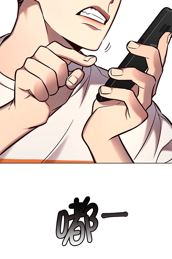 第124话 第41页