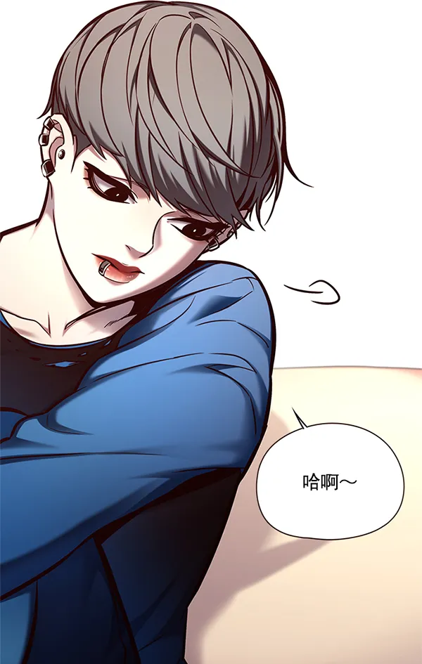 第124话 第50页