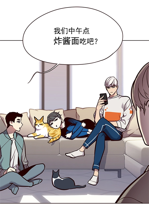 第124话 第60页
