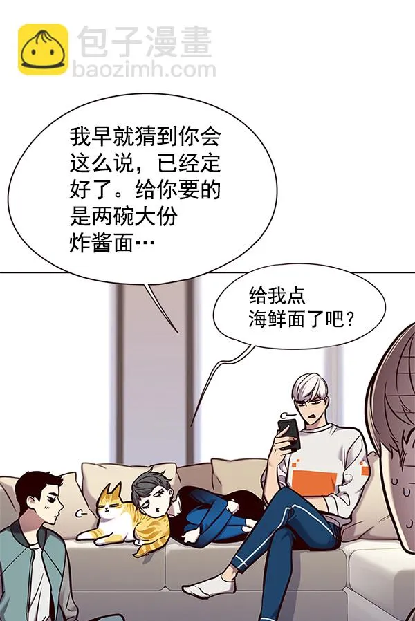 第124话 第61页