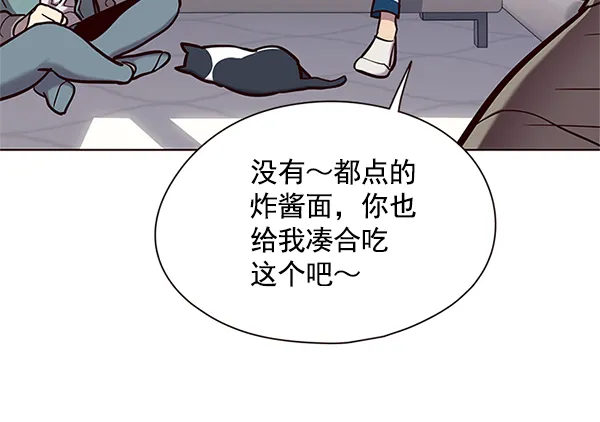 第124话 第62页