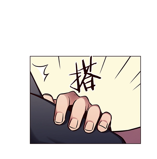 第124话 第70页
