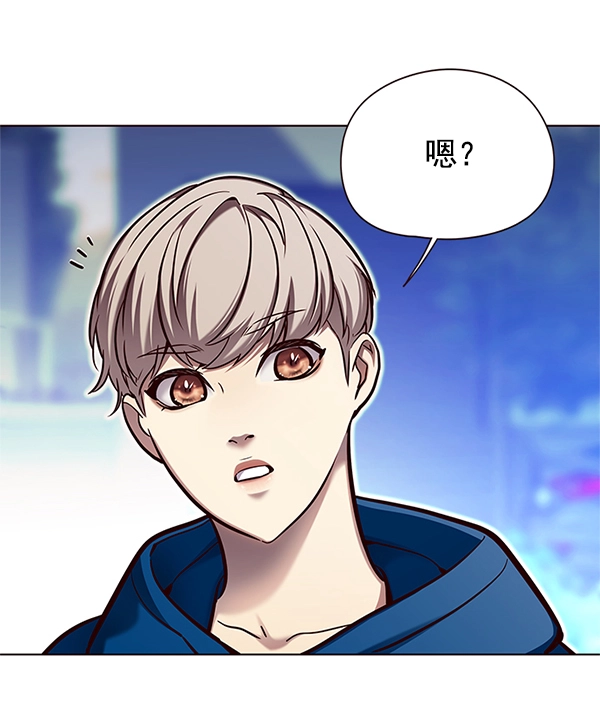 第124话 第108页