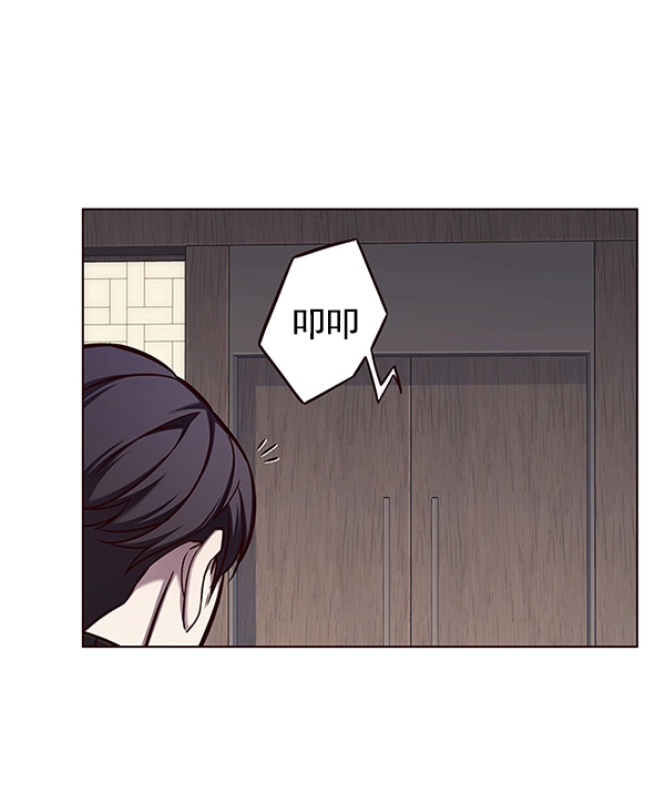 第125话 第6页