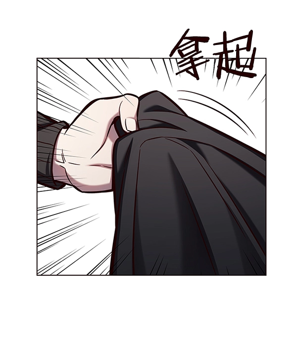 第125话 第16页