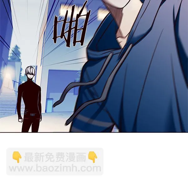 第125话 第31页