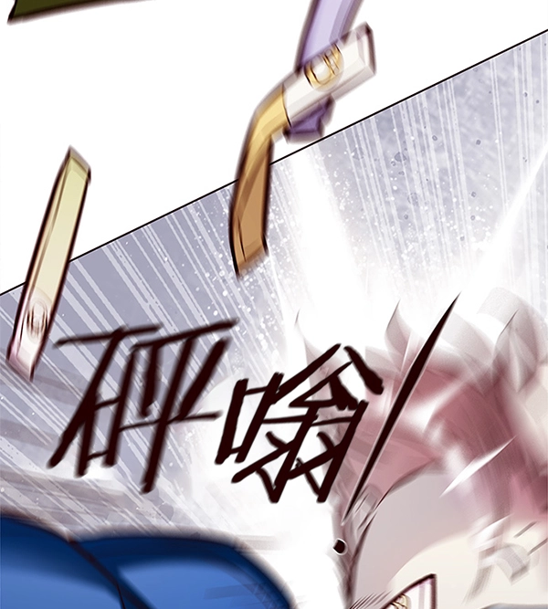 第125话 第38页