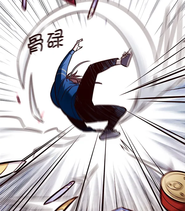 第125话 第40页