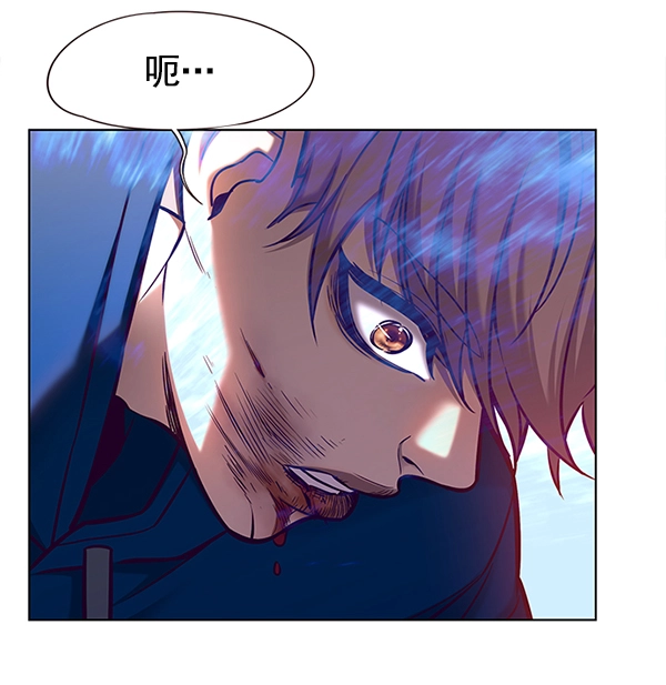 第125话 第42页