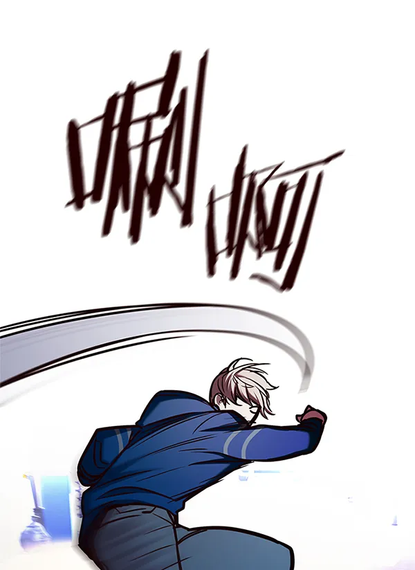 第125话 第48页