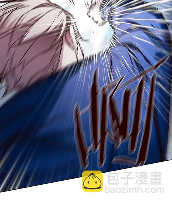 第125话 第63页