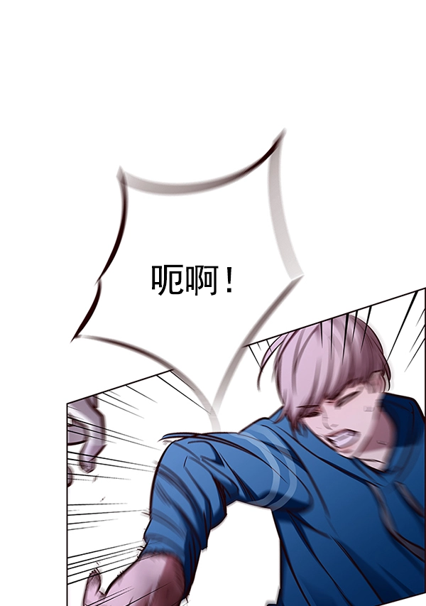 第125话 第69页