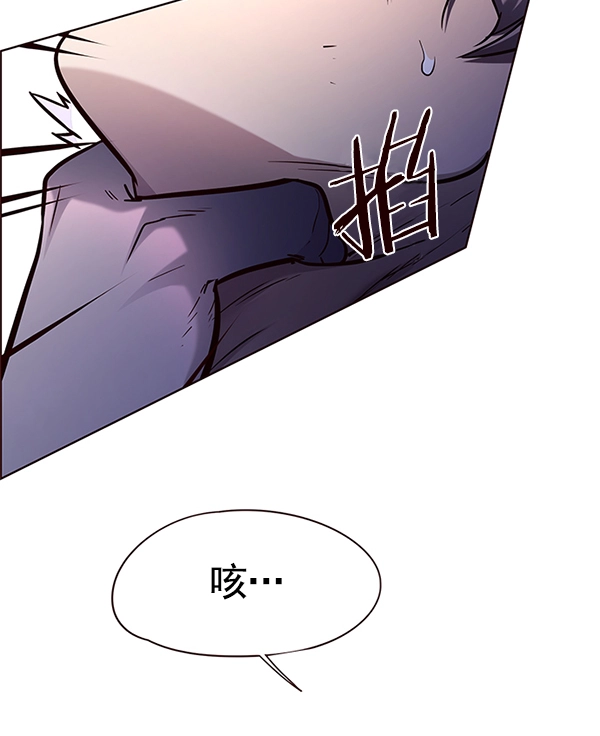 第125话 第71页