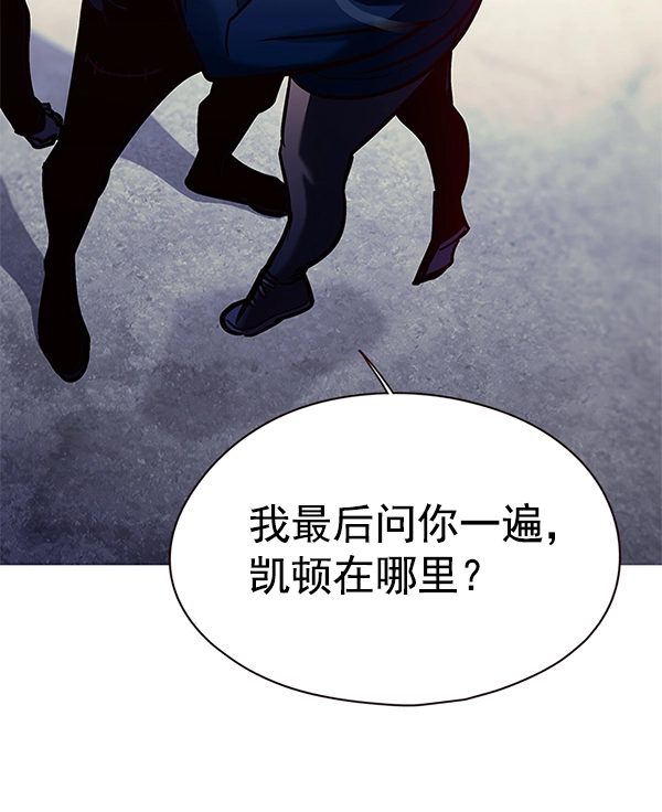 第125话 第73页
