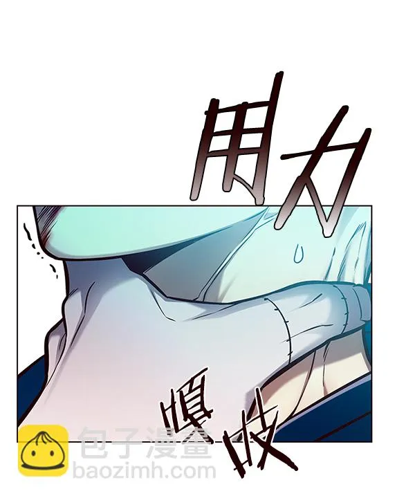 第125话 第75页