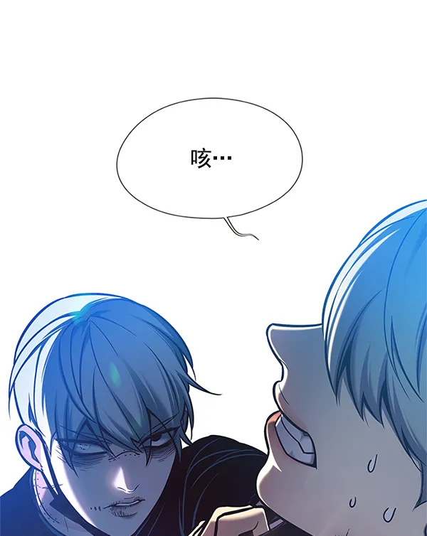 第125话 第76页